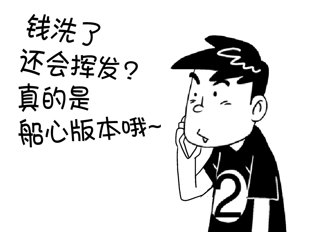 dee88f8c64374300970ac69b4aff2878.png
