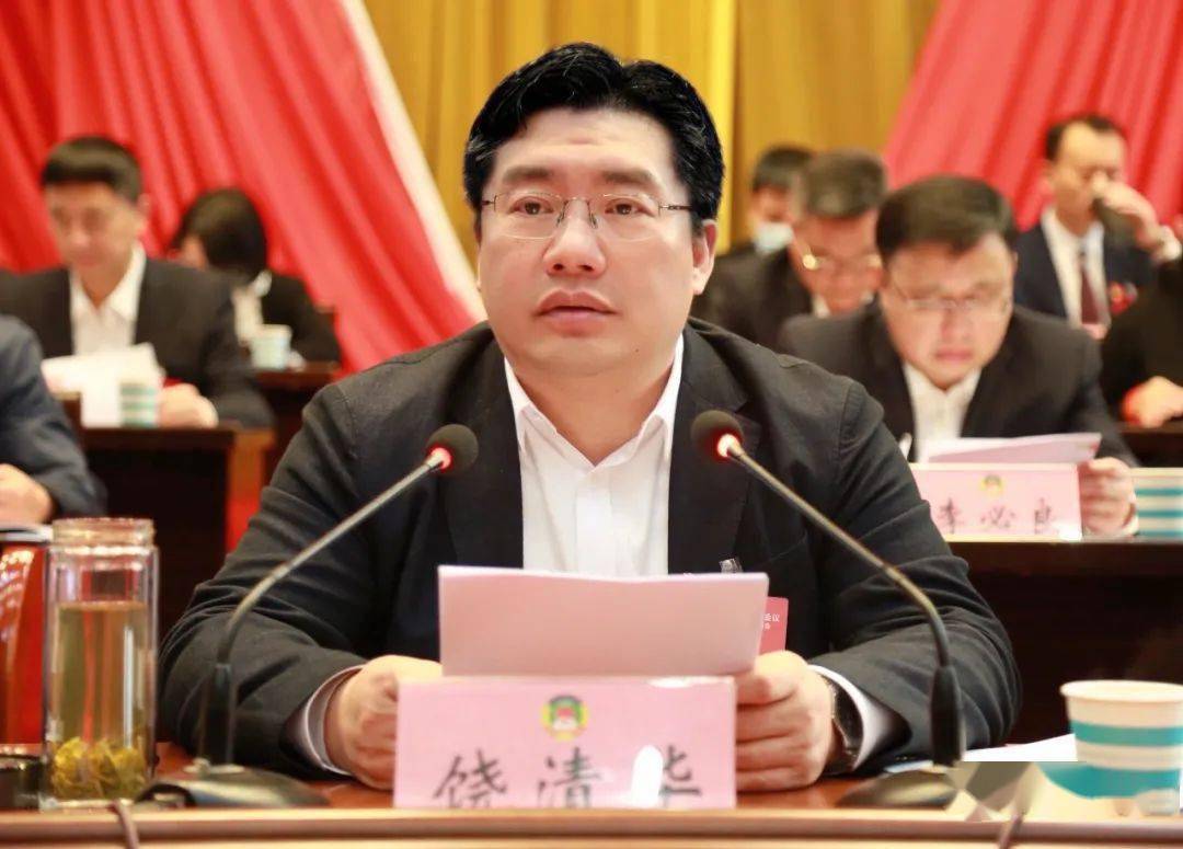 聚焦两会政协横峰县第十三届委员会第六次会议隆重开幕