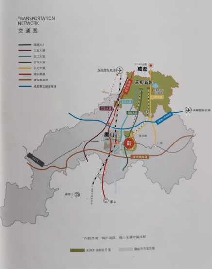 眉山岷东新区人口_眉山岷东新区规划图