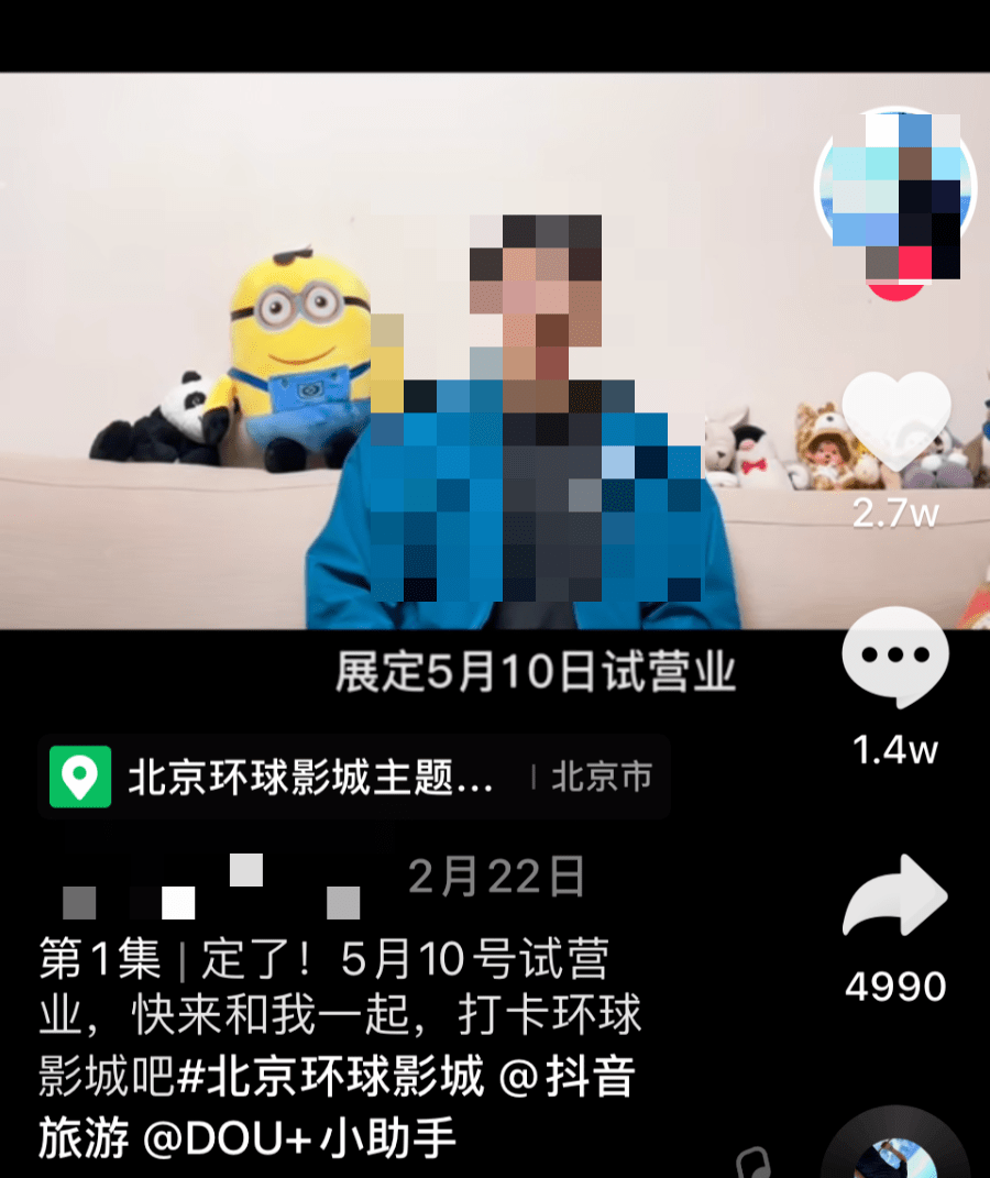 康美药业被申请破产重整 此前已被强制执行3次