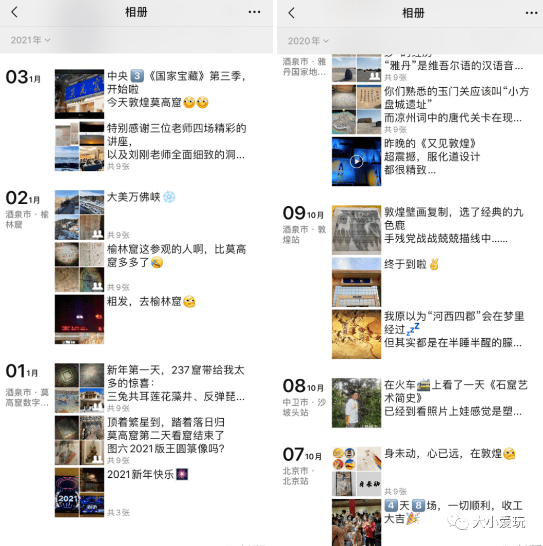 444e5443b98943ae8bb40af1ccd48193.png