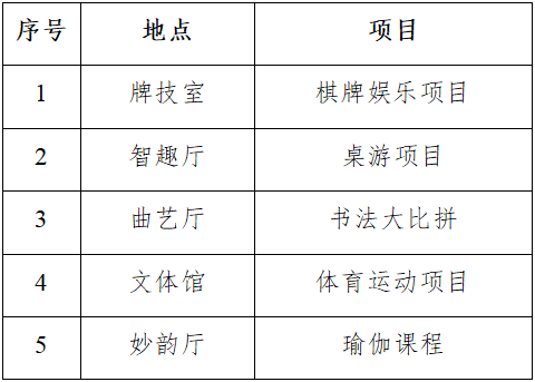 50608505f8d94d7ebaa09feb462dda39.png