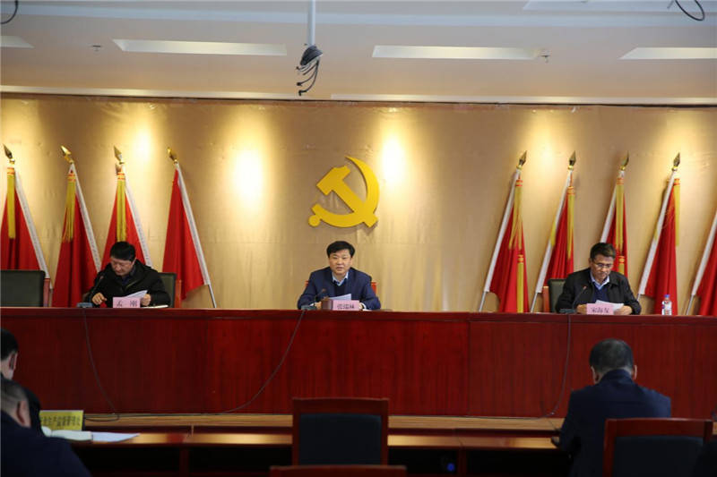 开展意识形态专题学习为高质量整改筑牢思想基础 局党组召开2021年理论学习中心组第3次集体学习 扩大 会议 工作