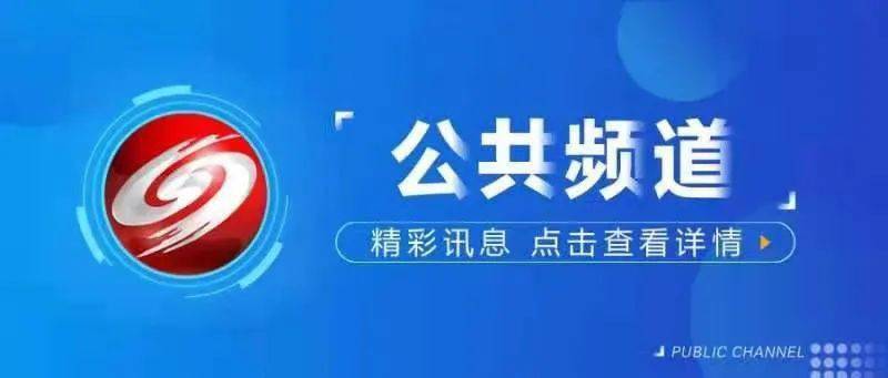 2021年邵阳市gdp是多少_2020年湖南各市州GDP排行榜 长沙突破1.2万亿位居榜首 图(3)