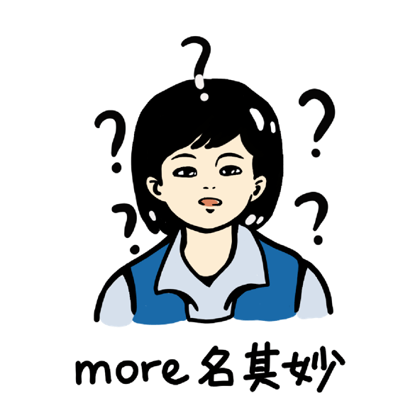 安全教育日李雷韩梅梅教你花式防网络诈骗