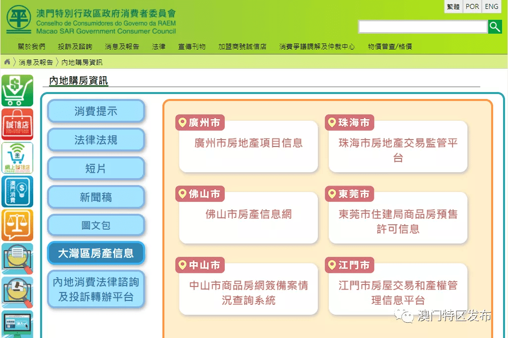 澳大利亚人口的信息网_澳大利亚人口分布图(3)