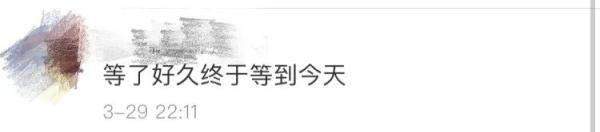 用户|微信又悄悄更新了，这次网友们很满意~