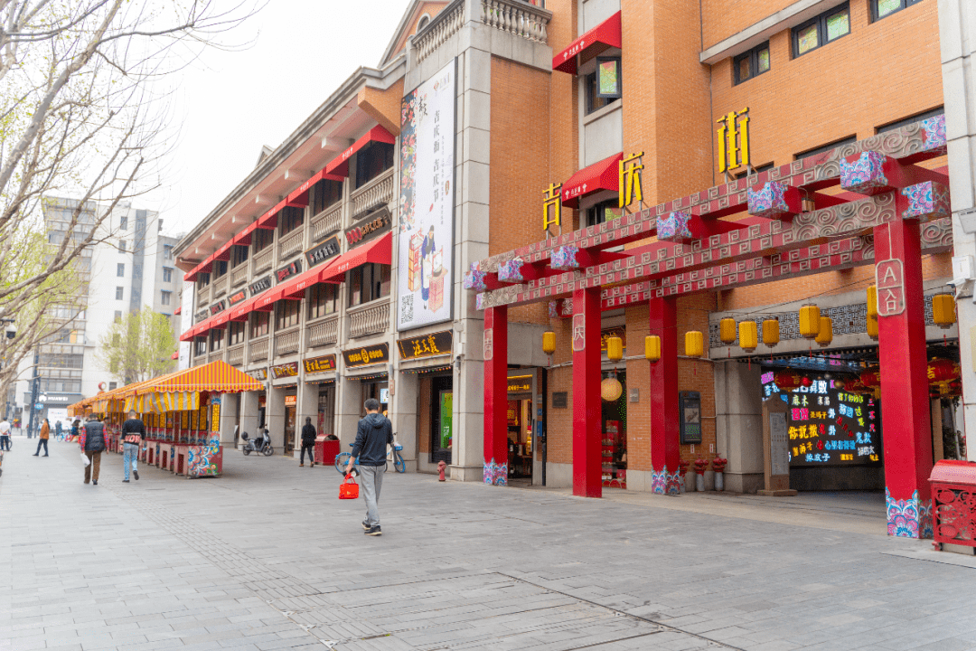 吉庆街,浮沉三十年,江湖依然在