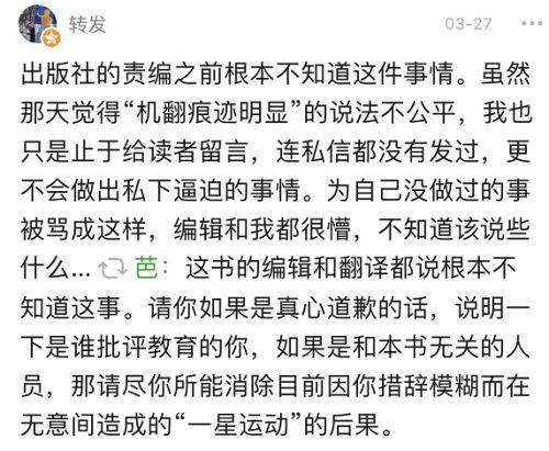 方什么什么艾的成语_成语故事简笔画(5)