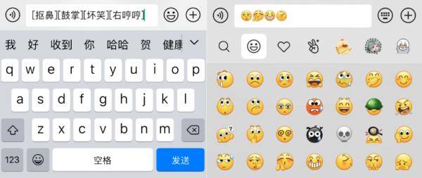 对话框|999！真的999！微信上新了！