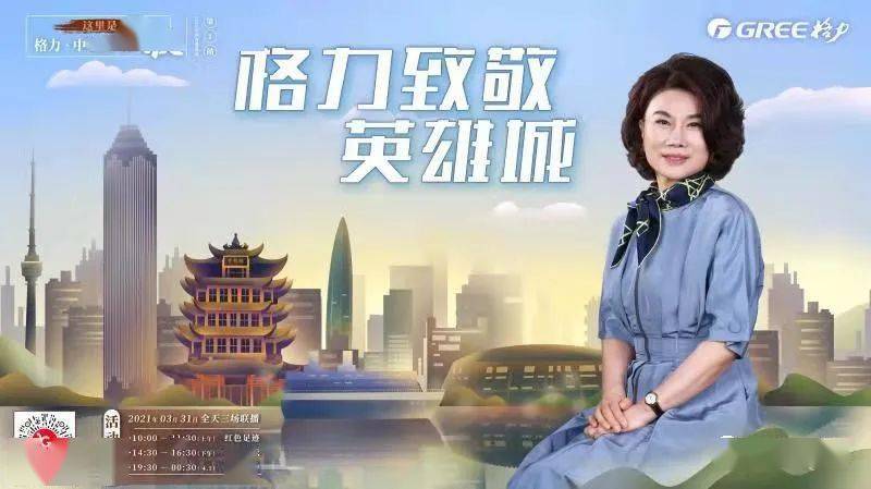 匠心短剧，都市战神免费观看，免费观看，都市战神之匠心短剧