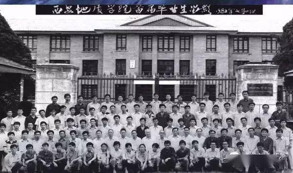 五大地院百张老照片,历史呈现经典之后再无经典!