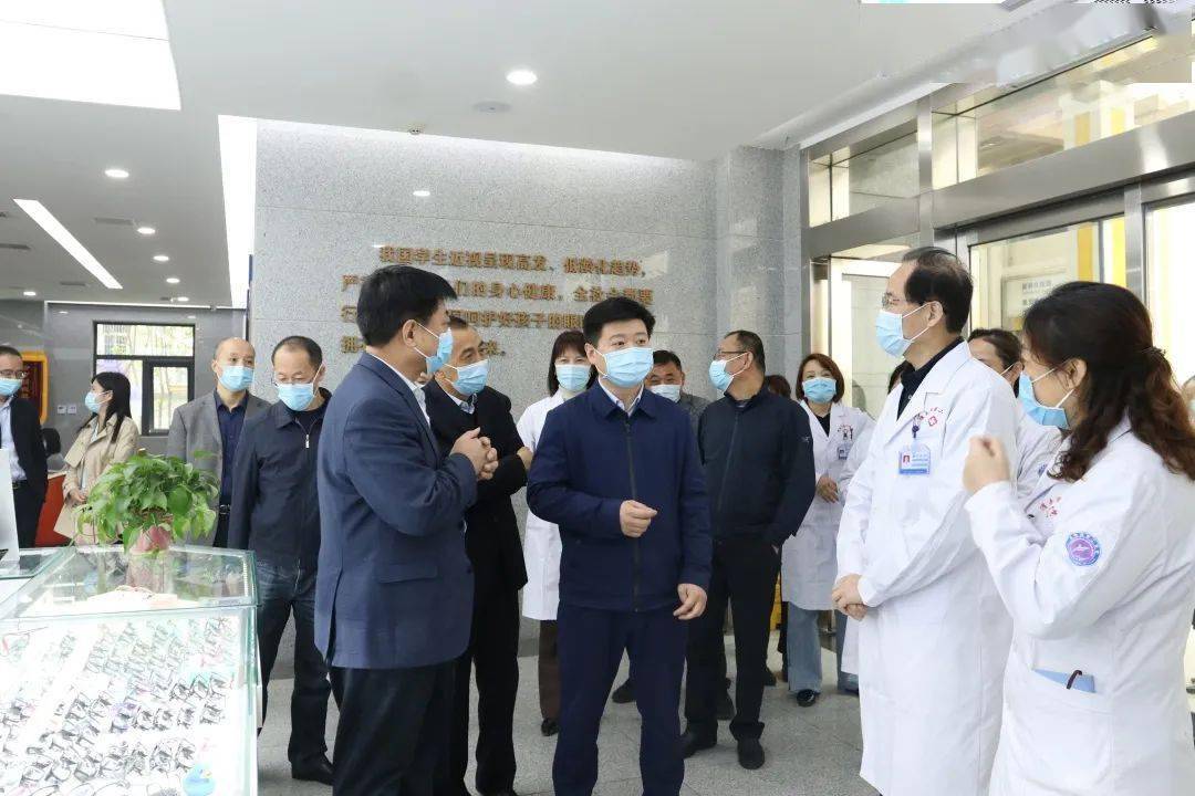 二院时讯省医保局副局长王睿民一行莅临渭南市第二医