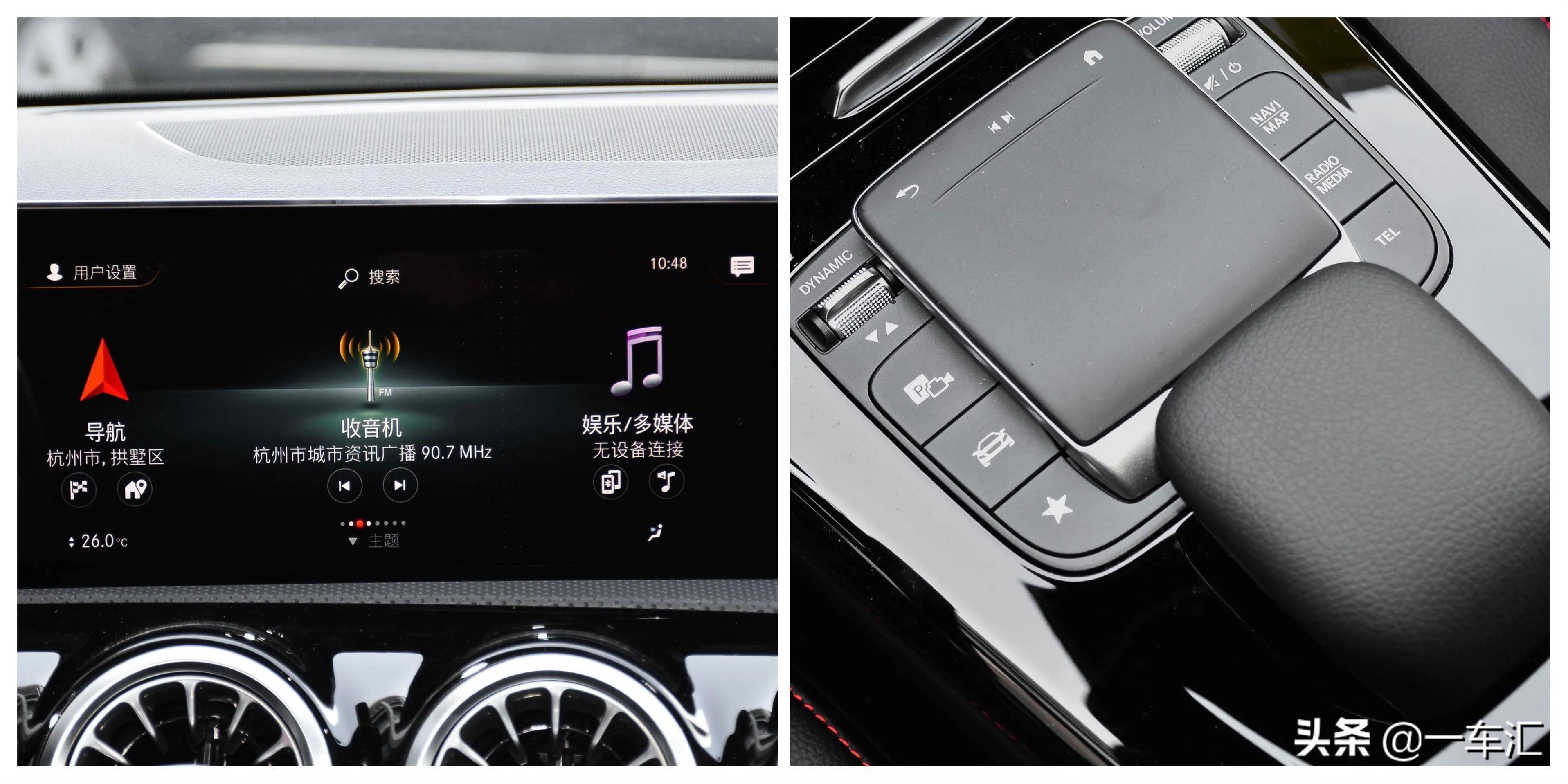 奔驰新款cla20013t动力配四驱开着是否底气更足了