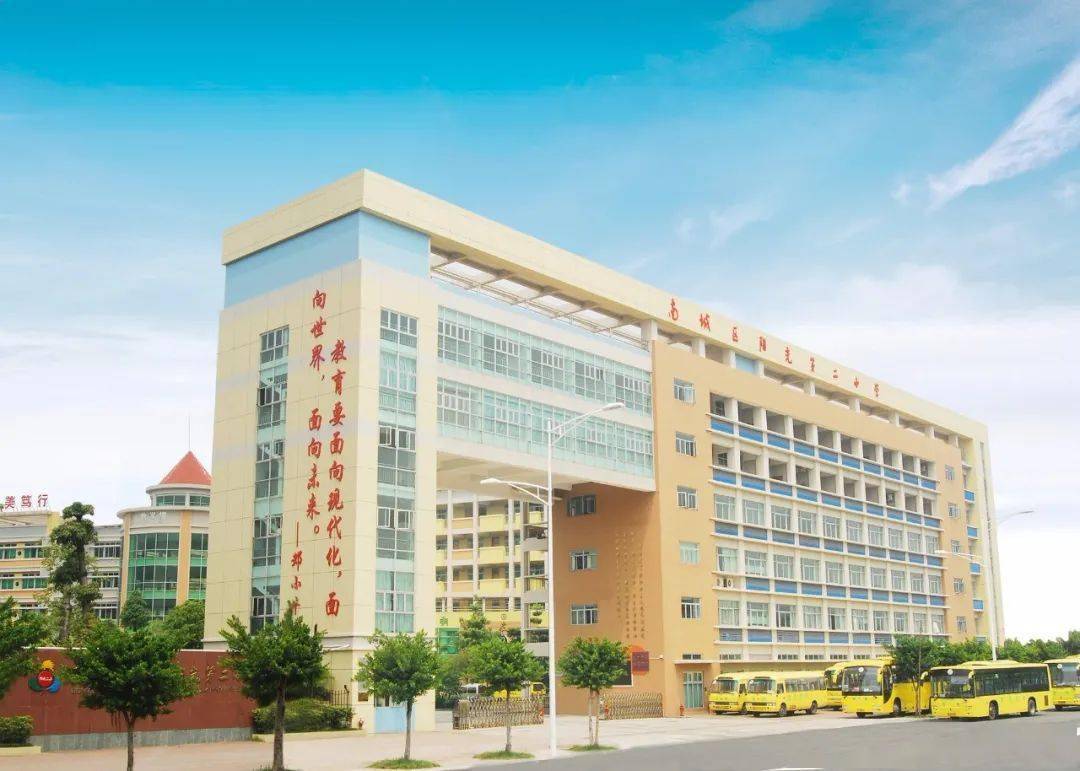 东莞市南城阳光第一小学☆东莞市南城中心小学将在如下某所学校工作
