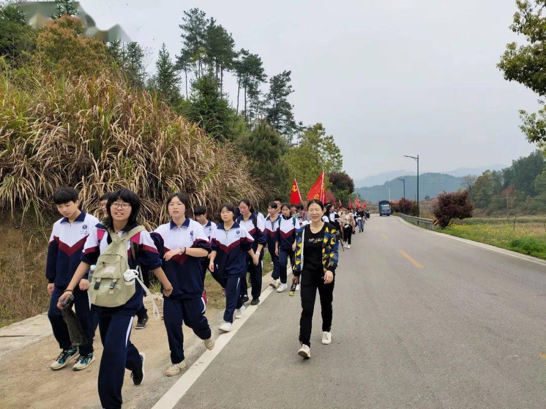 学党史明初心行万步砺初心记宁乡十中爱国主义教育活动