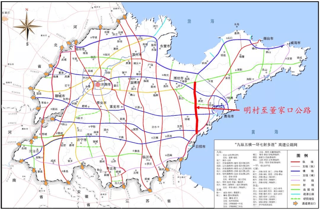 潍坊区人口_潍坊服务区图片(2)