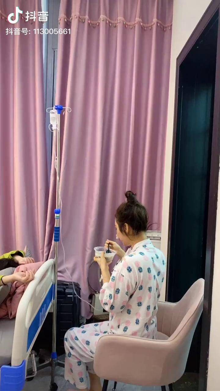 到底是我住院还是你们住院最佳损友闺蜜dou小助手