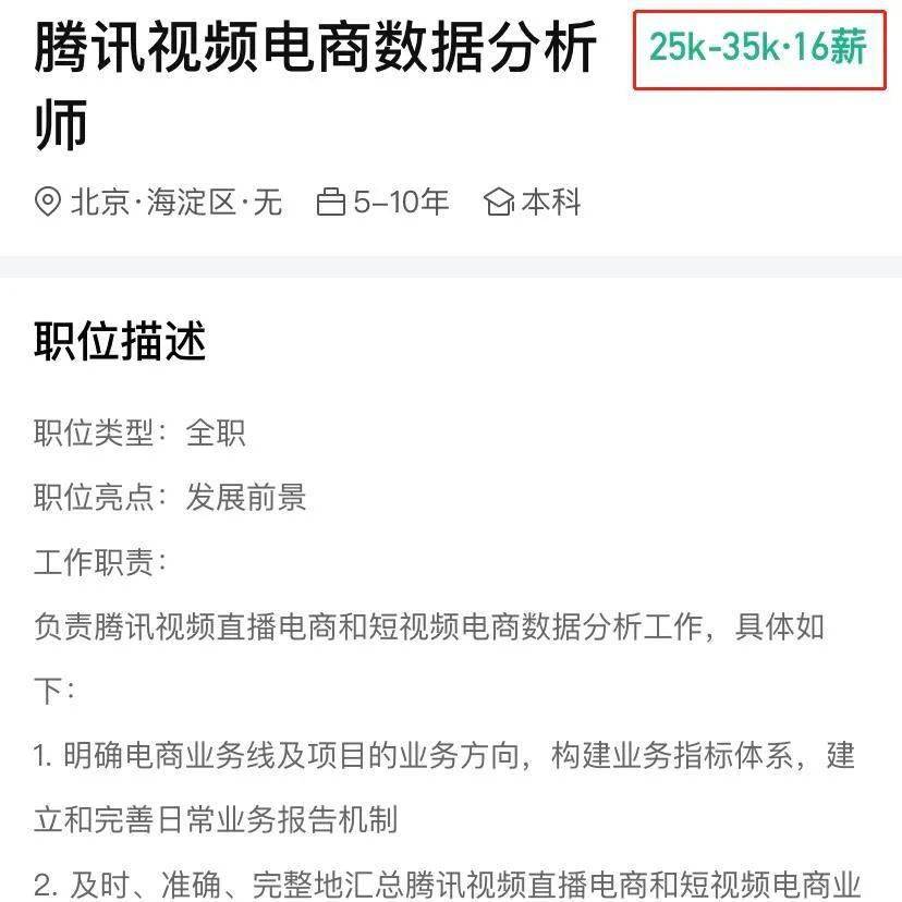 什么时候可以看到自己的人事档案 8e469d09fca34bbeb0672ade500890a9.jpeg