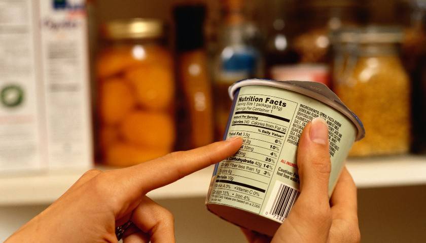 关联方交易、资金往来一团乱麻 和烁丰真的靠谱