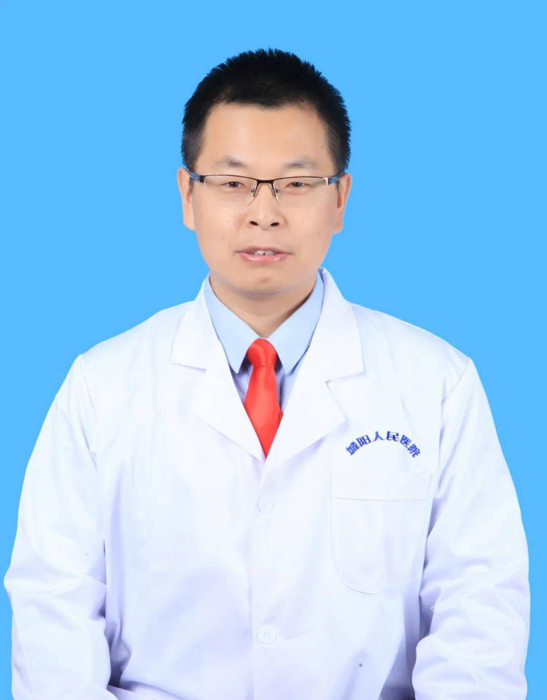 守初心担使命百名优秀党员故事③王金玉医心为民守健康疫情一线写初心