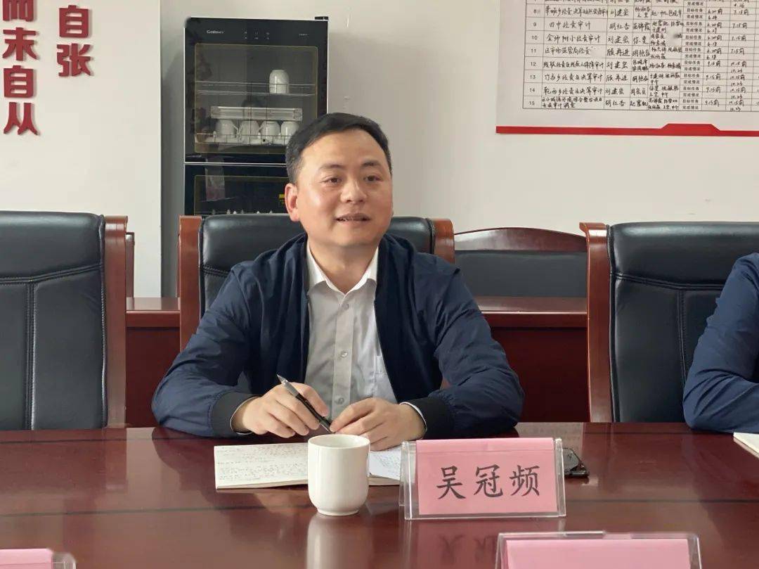 曹文蔚等一行到婺城区督查调研第十七届省运会筹备情况