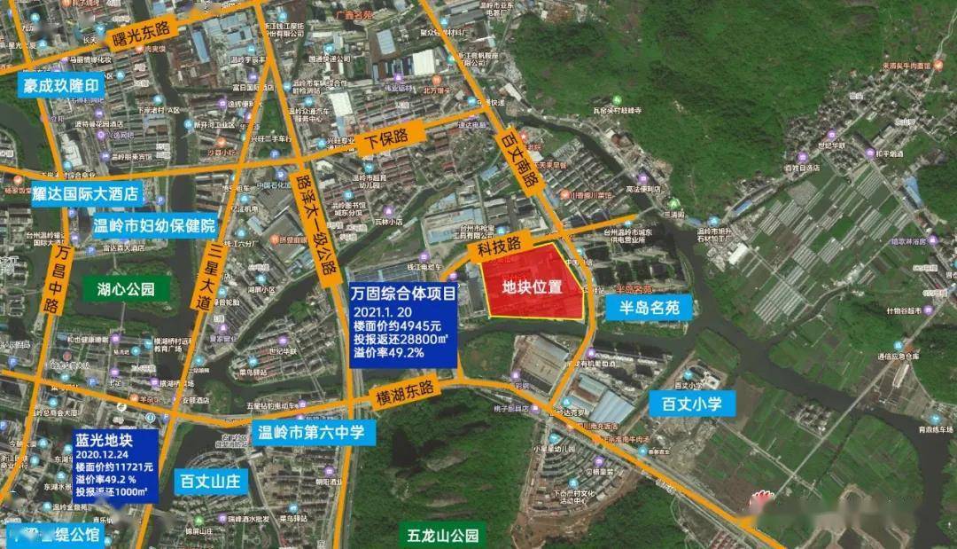 温岭肖泉村规划图图片