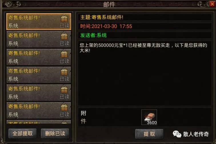 ecd1d698fdec48009465837016c8bcf0.jpeg