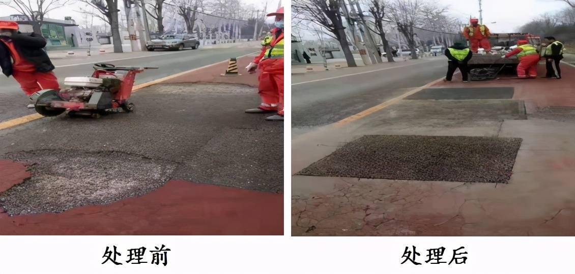 新混凝土路与旧路连接处怎么搭接_混凝土浇筑图片(2)