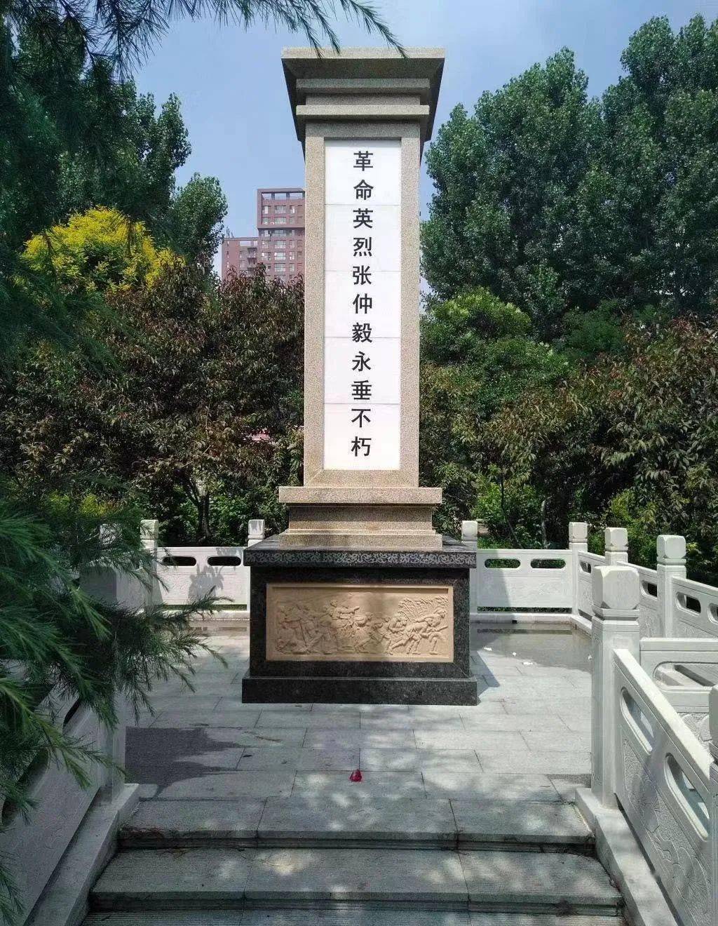 传承邢台红色基因·故事篇① 邢台党组织的创建