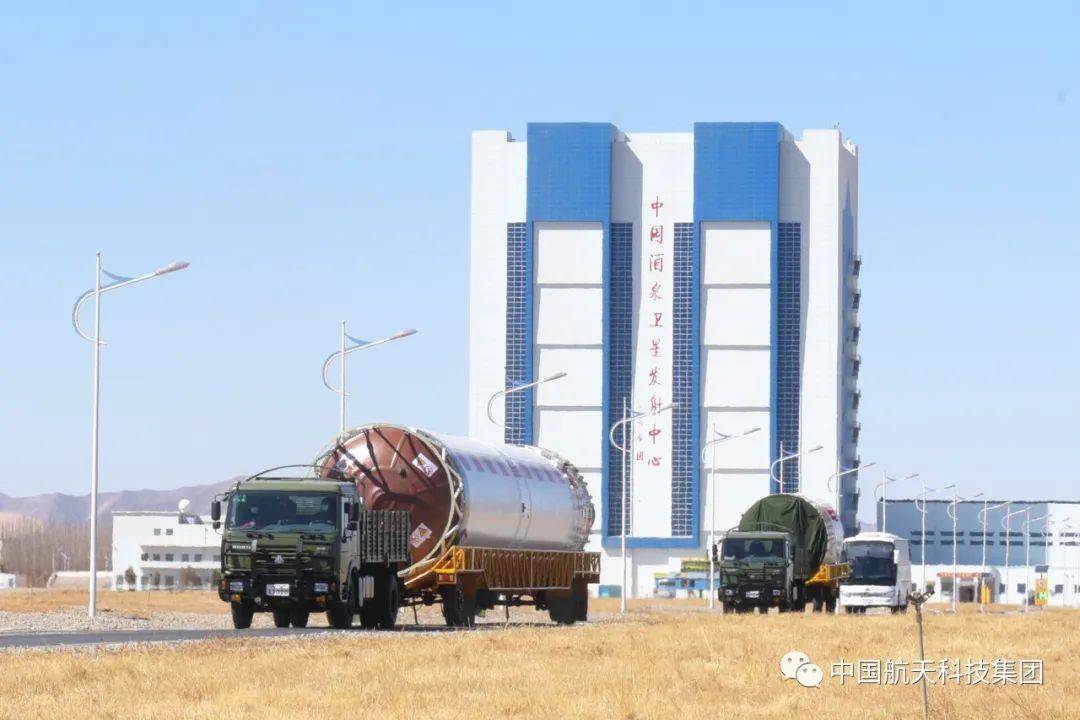 发射|我国成功发射高分十二号02卫星