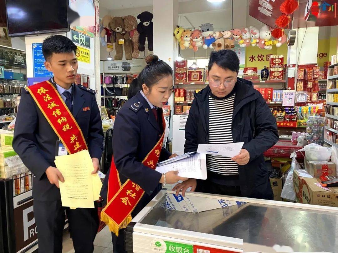 疏难点,堵点,痛点 助力便民办税春风行动