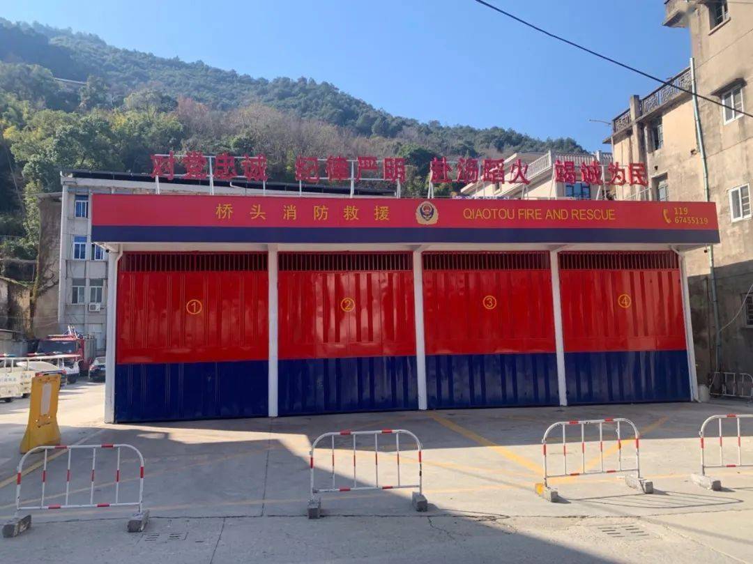 桥头消防队招人年薪8万左右
