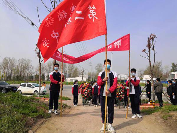 遂平县石寨铺镇:缅怀革命先烈立志报效祖国