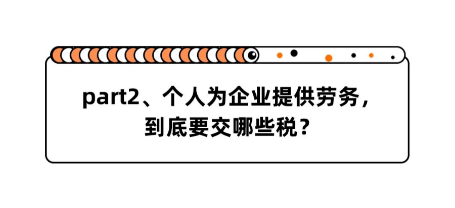 8a4c6ef62d5e49ce9edff9f9914aee39.png