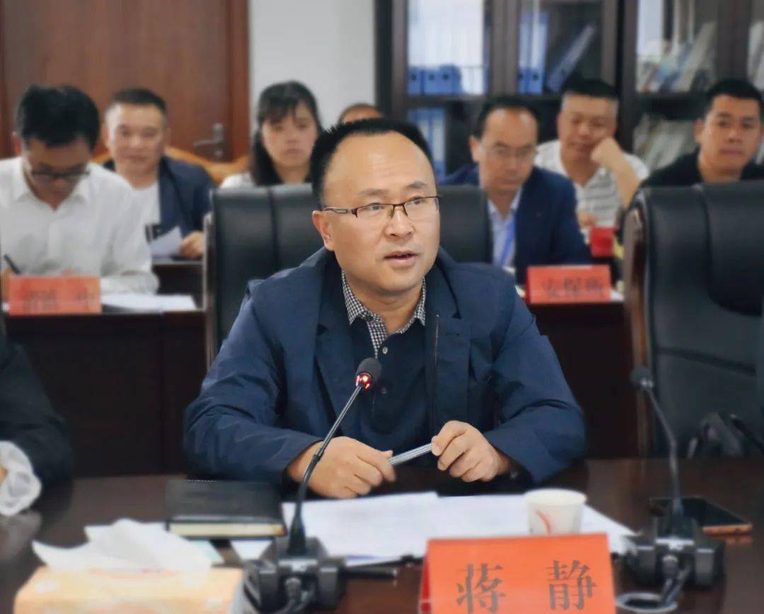 贵阳市教育局到清镇市调研教育发展情况