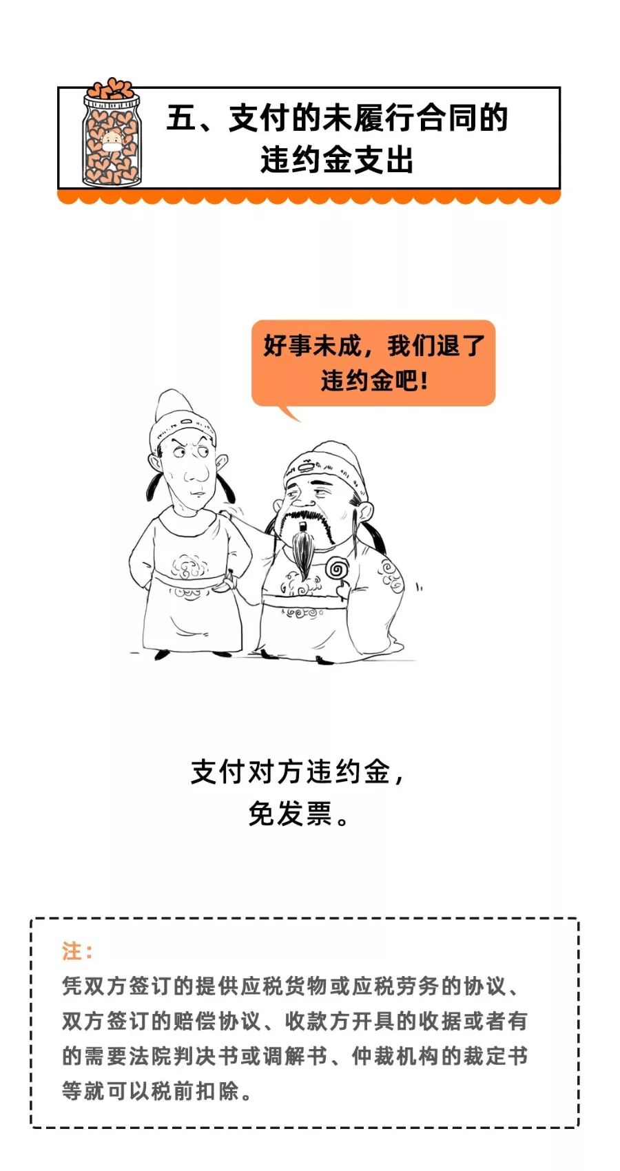 99247b71cf8343159cd251bdc0612177.png