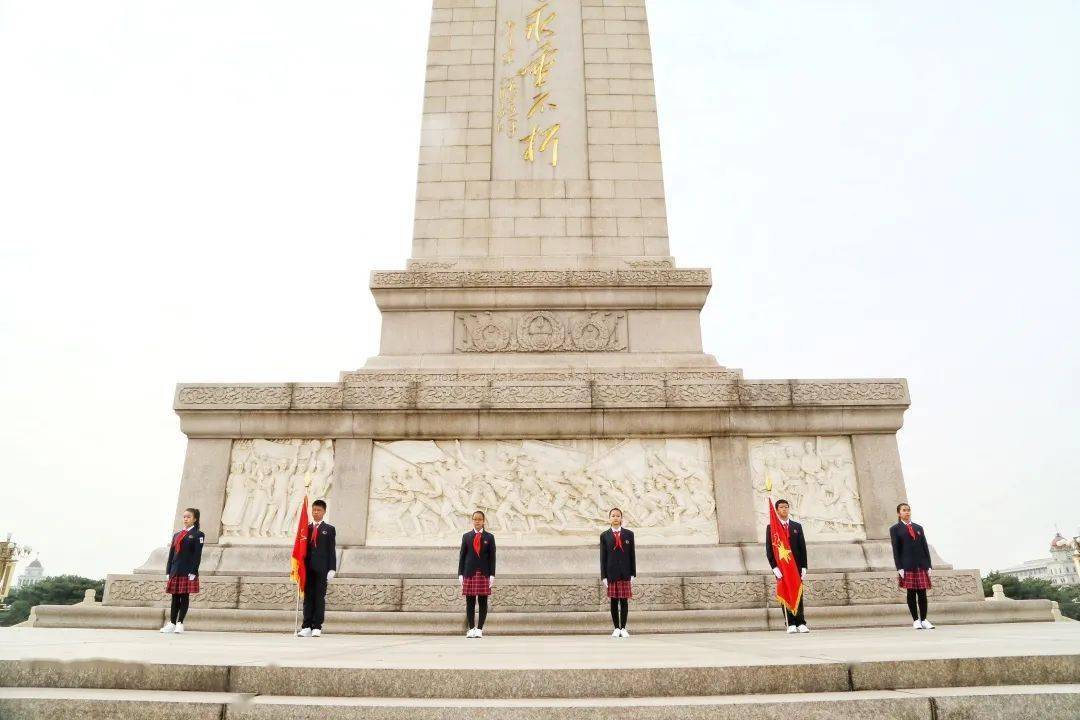 少年先锋岗上岗