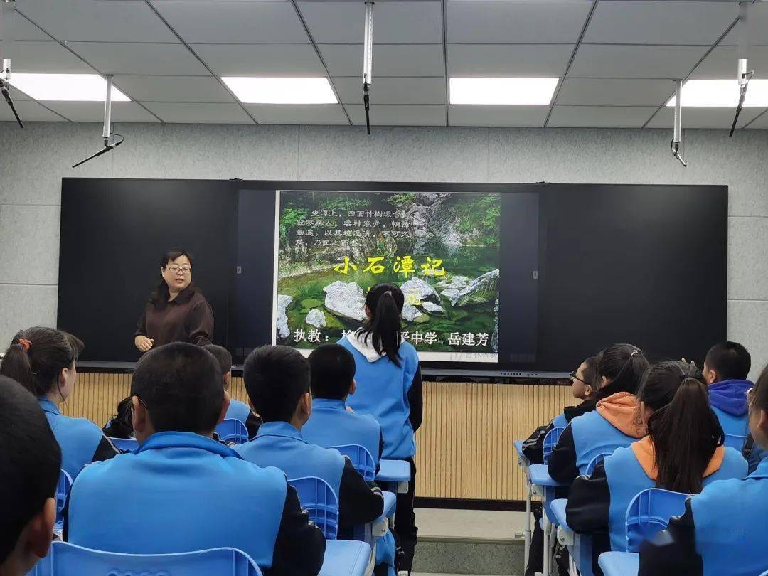 《图形的平移》;榆中六中白彪龙,和平中学杨惠芬执教的八年级英语课