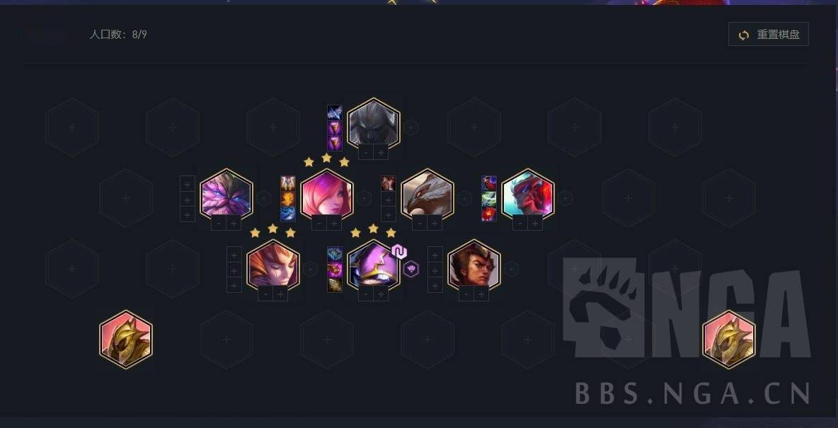 云顶之弈:超详细超大型攻略之核弹神盾凯南霞