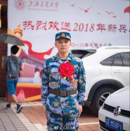 “中华民族从来不缺脊梁”！在王伟烈士墓前留信的人找到了