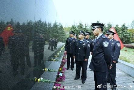 英烈|祭革命先烈 铸忠诚警魂