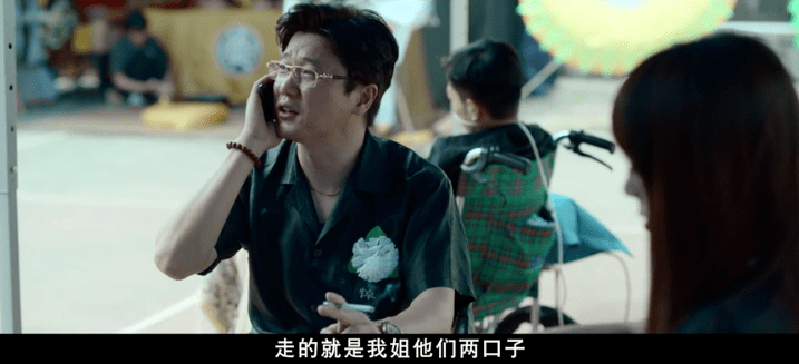 《我的姐姐》影评：这「00后小花」选片真牛，妥妥又是国产黑马