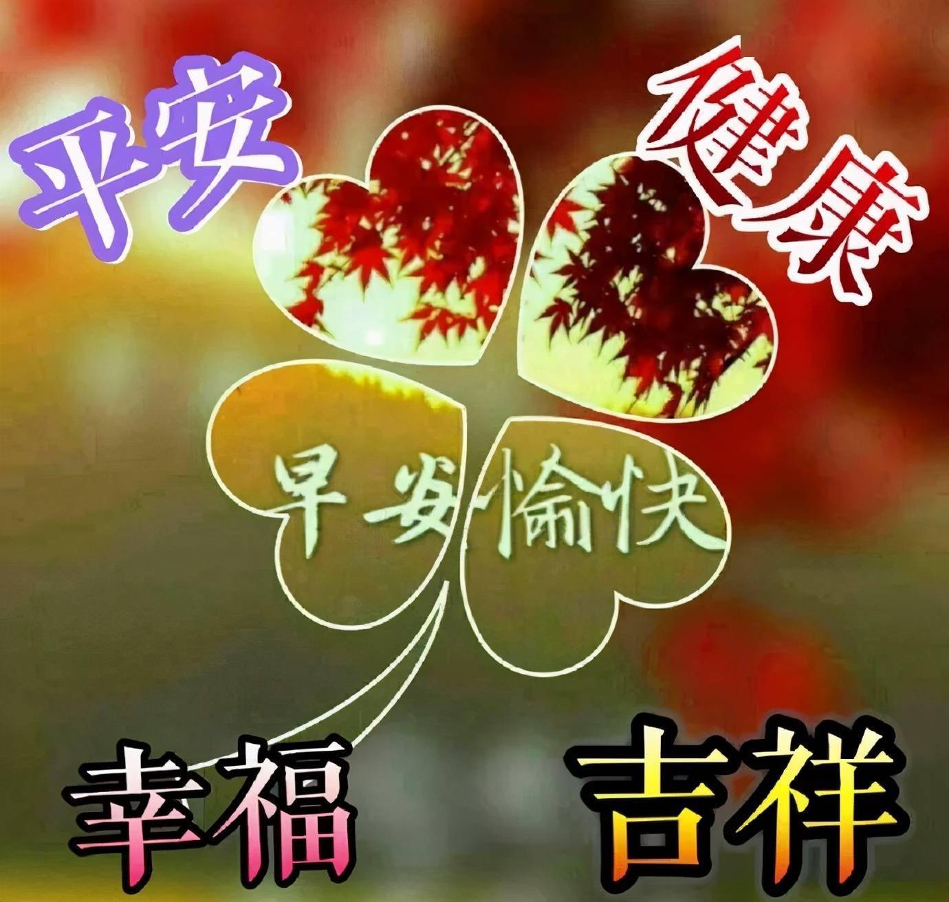 e7a8c80a6d894170962396ec298d779b.jpeg
