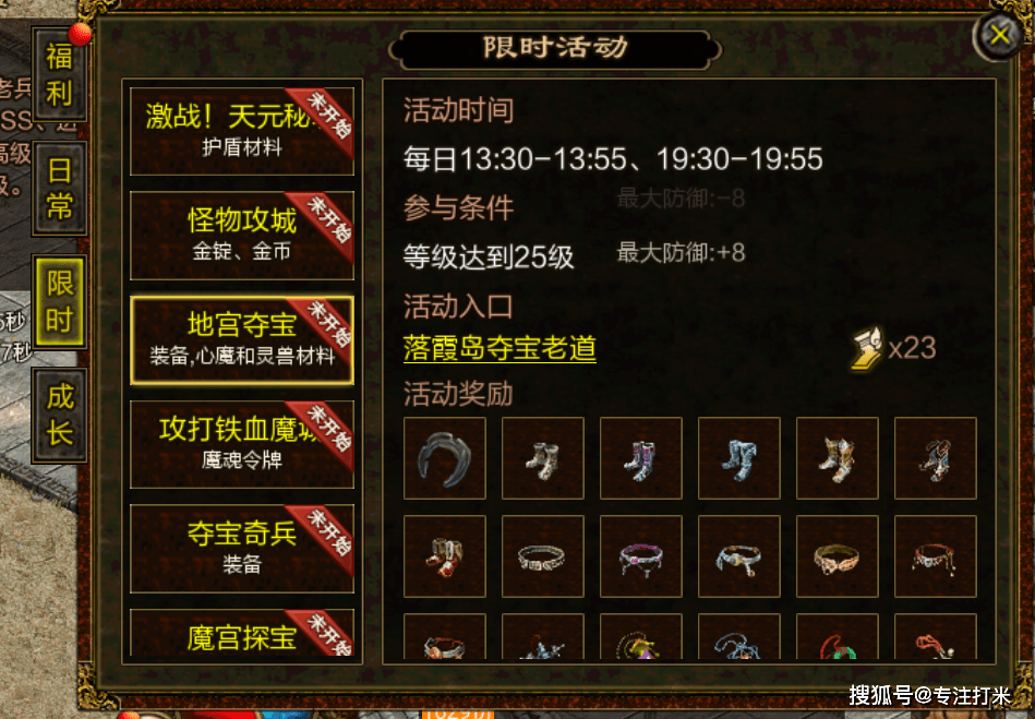 ebf14ad8872342fab97f3a34213d5829.png