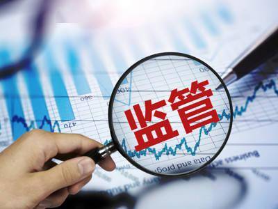 深交所对锦龙股份发问询函：实控人及中山证券整