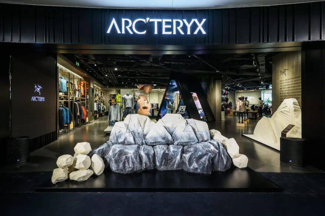 始祖鸟阿尔法旗舰店aafs登陆沈阳万象城之际聊聊山地课堂iziretail