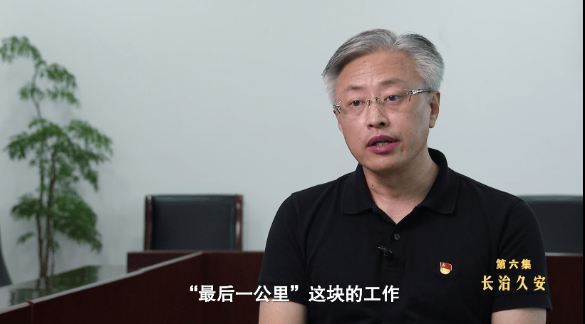 村霸变身村支书敛财近亿元 开设赌局和暴力追债_陈海涛