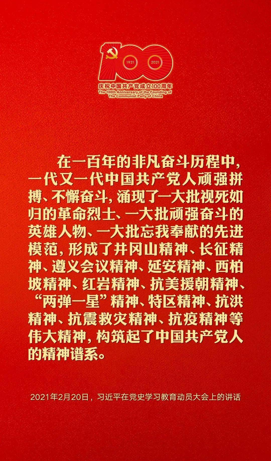 康可人口红色号_口红色号