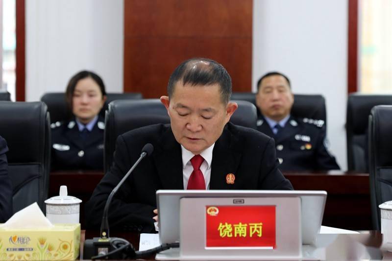 支队党支部授牌,该院司法警察支队党支部书记谢正平同志作了表态发言